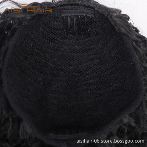 Aisi Hair Ponytail Afro Puff Kinky Curly Drawstring Hair Extensions High Temperature Fiber Short Hairpieces with Clips